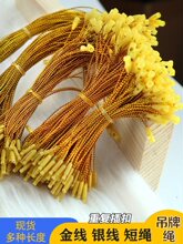 �F؛�������K�����K���y���˺��ے��K���K�ӽ�ɫ�ִ��K