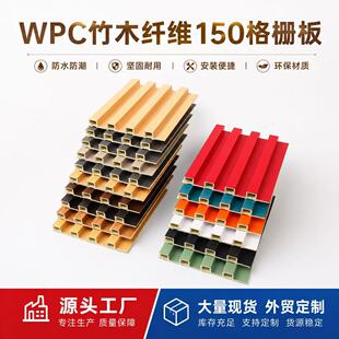 �S�ҹ������QWPC��Ű� ��ľ�w�S��150��Ű� �����o�����b���