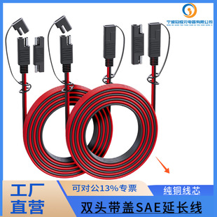 ���� SAE̫���늳ذ��B�Ӿ� �p�^SAE�� SAE��늾� Ħ��܇���