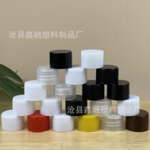 18mm 20mm 24mm 28mm牙口塑料盖 旋盖 pp塑料盖子 螺纹盖子 平盖