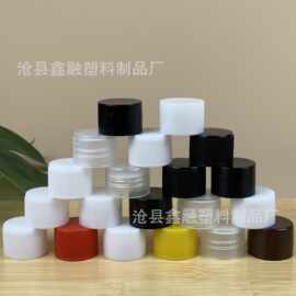 18mm 20mm 24mm 28mm牙口塑料盖 旋盖 pp塑料盖子 螺纹盖子 平盖