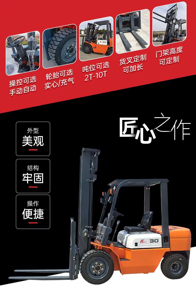 微信图片_20241220151954