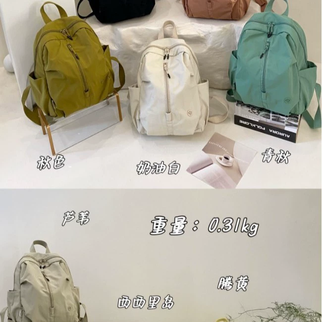 2025 Jerish новый нишевой дизайн свежий и стильный рюкзак Большая емкость на открытом воздухе спортивная нейлон тканевая сумка