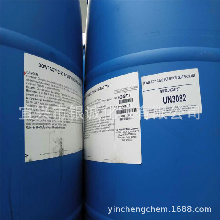 美国陶氏 十二烷基二苯醚二磺酸盐  2A1/ 3B2 /8390/ C6L /C10L