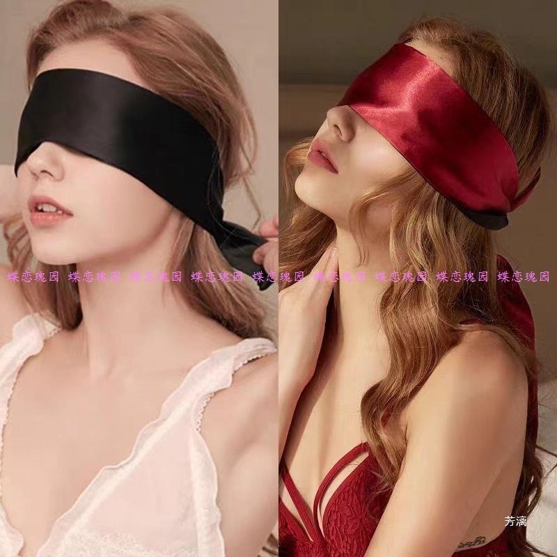 Silk satin eye mask with comfortable hand-tie straps, blackout, Japanese-style, suitable for cosplay, Lolita, couples, and couples