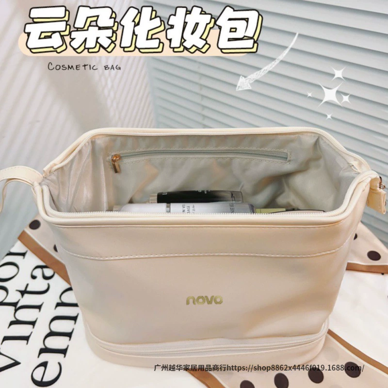 Handheld Cosmetic Bag, Capaciuos Travel Shoulder Organizer, High‑End Makeup Case, Lightweight