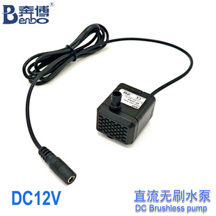 ���� DC12Vֱ���oˢ��ˮ��΢�͇�Ȫˮ��ֲ�d̫��܌�ɏ���~