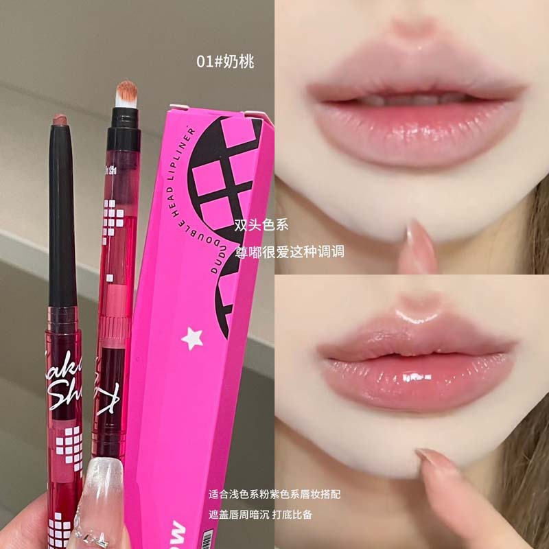 Maquillaje Kakashow doble cabeza lápiz de labio de contorno de labio de color duradero impermeable mate falso fabricante de labio