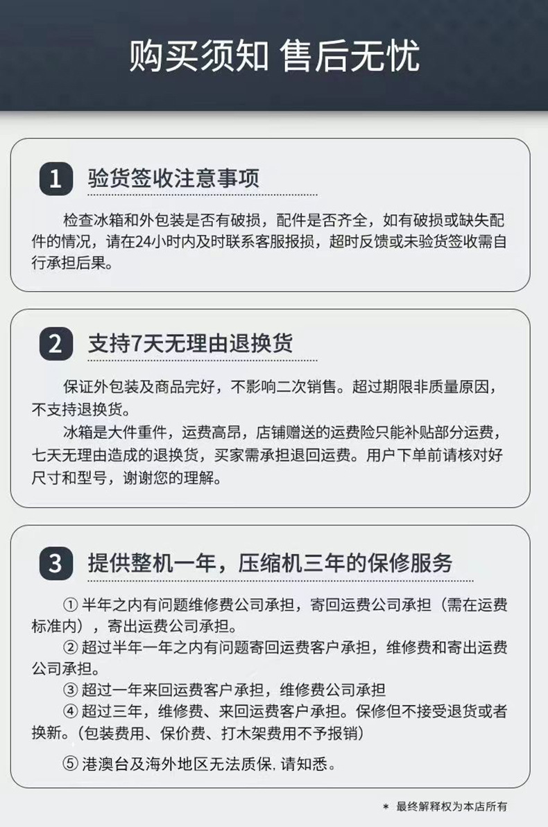 Renewed Ymodely Dedicated Ice Tiger Compressor Refrigeration Car Refrigerator for Car and Home Use, Outdoor Portable Home Appliance