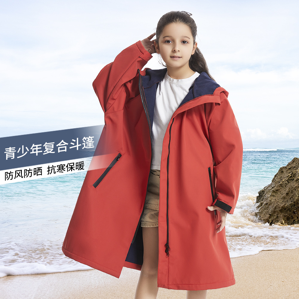 (2개) 10 대 어린이 프리 사이즈 가디건 지퍼 방수 따뜻한 방풍 코트 가을과 겨울 야외 목욕 가운