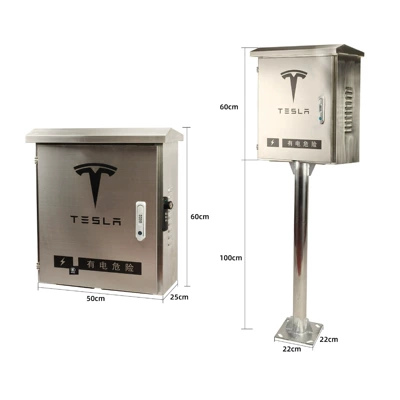 New Energy Vehicles, Elektrikli avtomobil şarj cihazları
