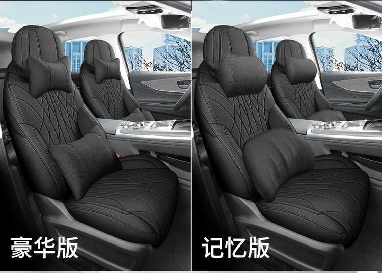 Chery Tiggo 9 seat covers, full-coverage CDM seat covers, suitable for all seasons, made of breathable linen, car accessories, seat cushion covers