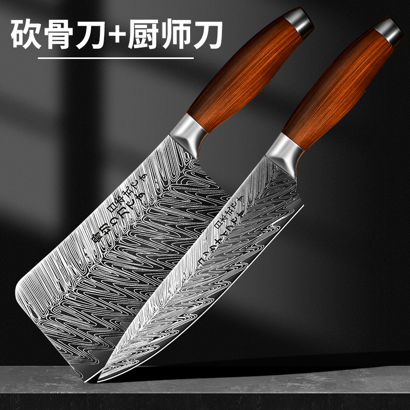 Damasco cuchillo de corte cuchillo de salmón cuchillo de cocina cuchillo de cocina cuchillo