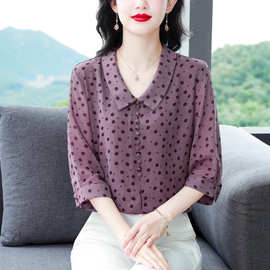 专柜桑蚕丝衬衫女2025新款时尚波点气质优雅中年妈妈百搭显瘦上衣