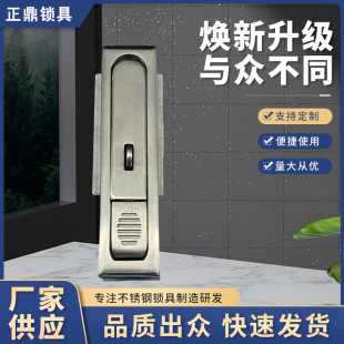 MS490-2-1�T�i304���P�ƽ���i�C���i���♙�w�i�۹��S���l�O���i