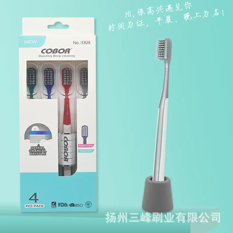 【现货】可贝尔螺旋丝成人小头现货防滑刷柄家用细软毛旅行装牙刷