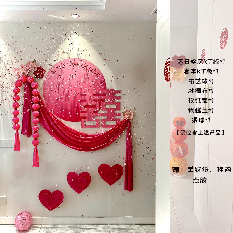 일몰 저녁바람 배경벽