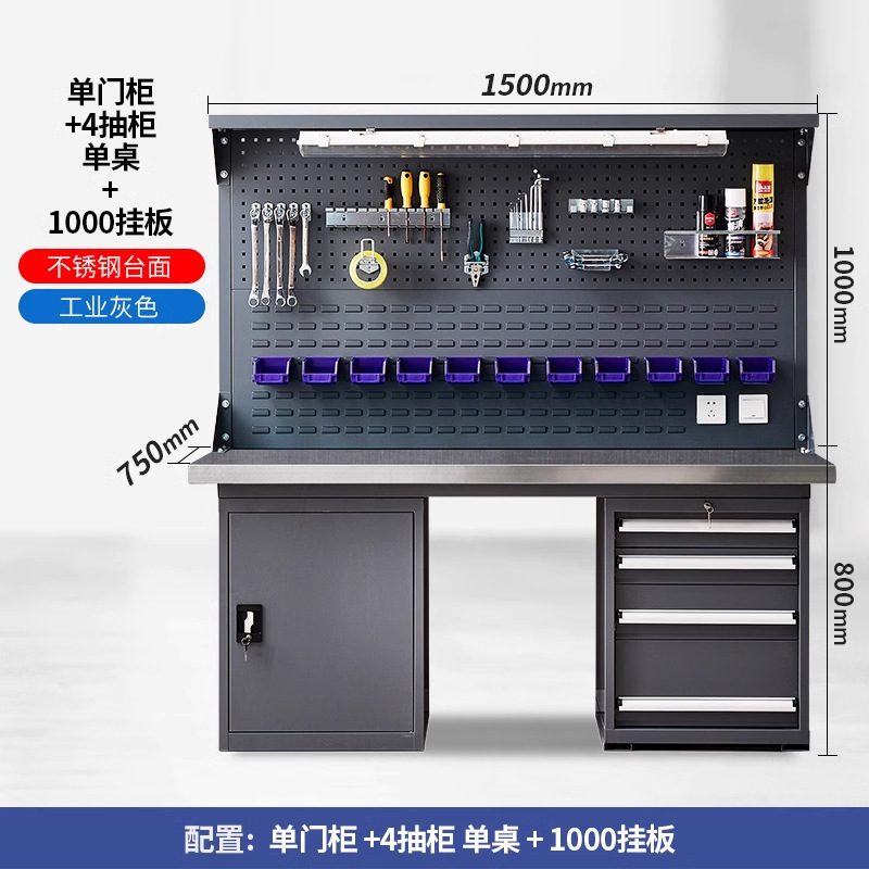 ステンレス製ヘビーデューティーワークベンチ、作業場実験組立台、帯電防止作業台、メンテナンス検査プラットフォーム、整備士用テーブル|undefined