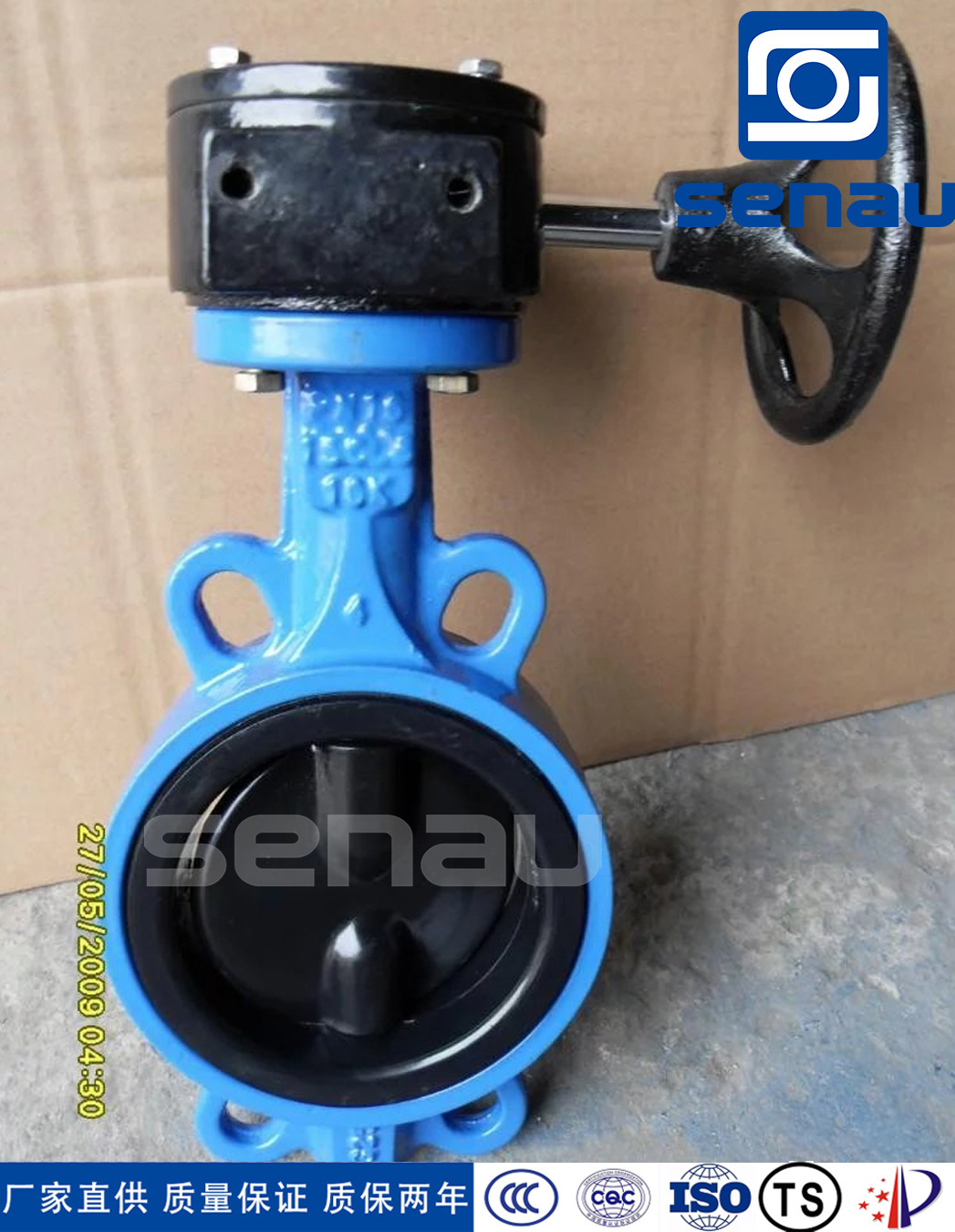 【现货供应】D71JH手柄式半衬蝶阀 双向液体密封阀门 对夹式 国标