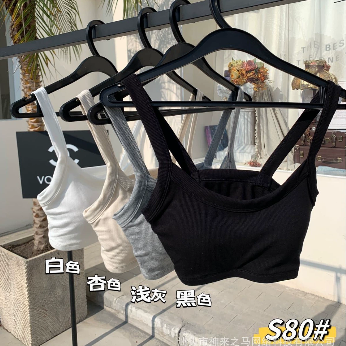 Protective underware, short base underwear, beautiful back, for small vest