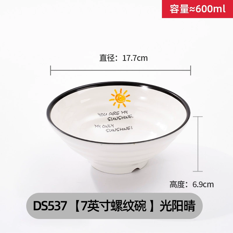 Бульмани imitation porcelain bowl ramen bowl оптовая лапша ресторан коммерческий пластиковый нить bowl spicy hot snail powder bowl можно напечатать