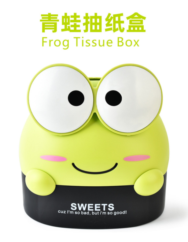 微信截图_20230526213402