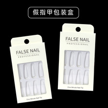 ���������������ƺϳ�Ʒ���σ��� ȫӢ�����Q���b�ͬF؛���l�� ��