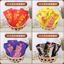 ��̶�����轙���ɢ�bһ���e֮��������ƿ��ȿ�ζ������������