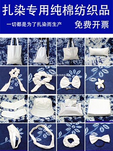 ��Ⱦ���Ϸ��������޲��Ϸ������������W���ֹ�diy���χ��������L