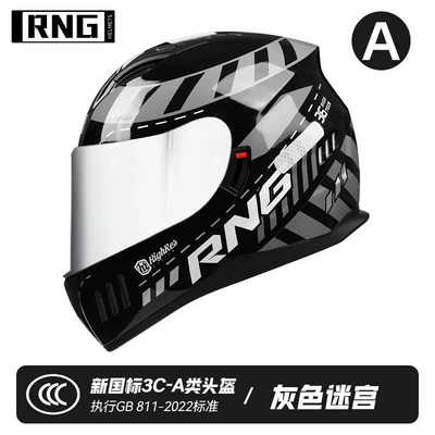 double lens riding helmet motorcycle | Motorcycle Safety Supplies - grey-maze-silver-plated-lenses-l-code-double-mirror