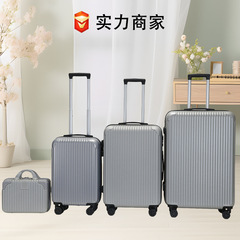 荷物トロリースーツケース 20インチ 24インチ 3点セット スーツケース 28inch パスワードバッグ 落下防止で耐久性があります