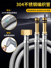 ˮ���^����Mˮ��304���P䓾������^ܛ������N��������ˮ�����