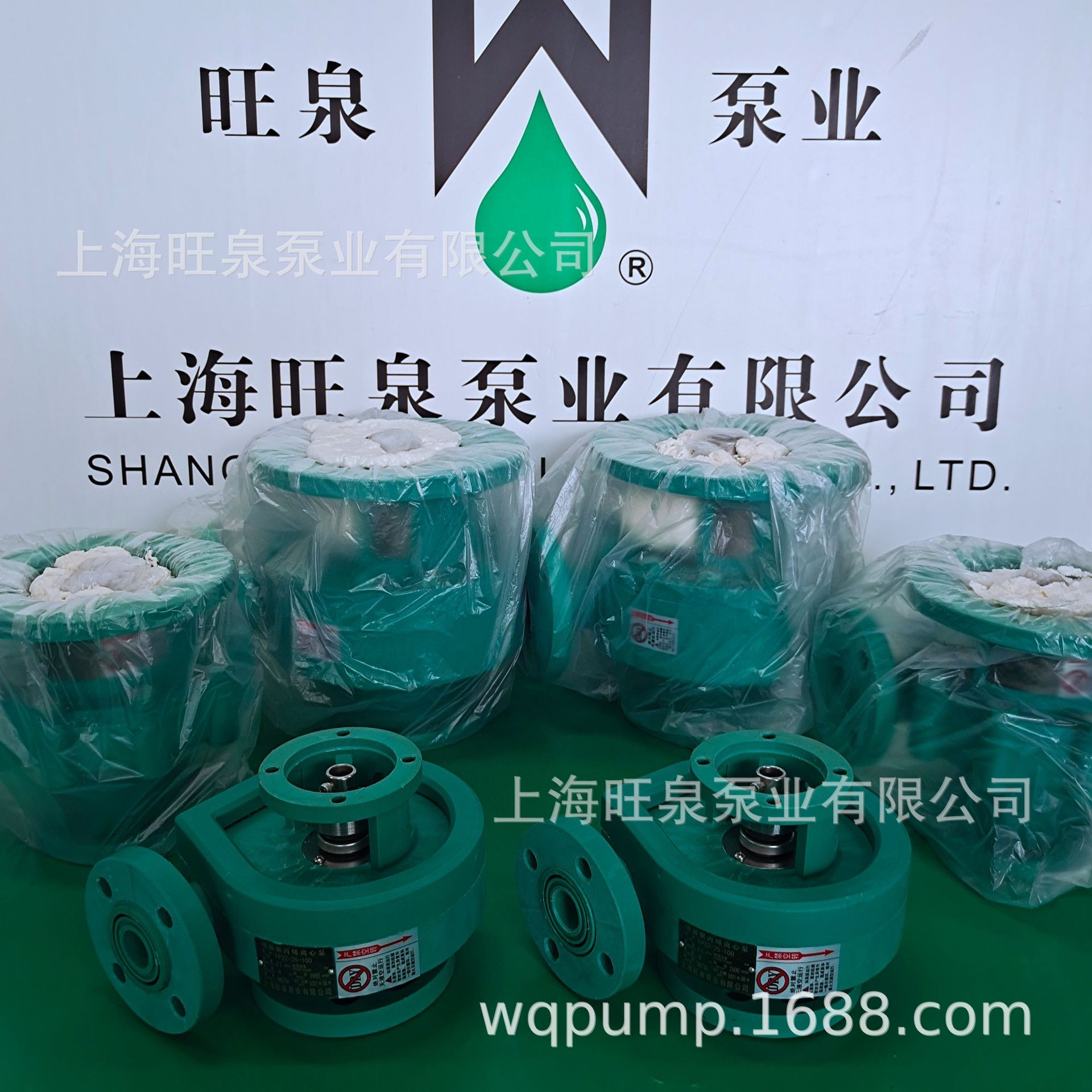 �Ϻ���ȪFP32-25-105�������ıá����ϵ綯���ıá��͸�ʴ���ı�