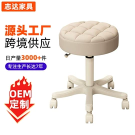 办公椅;车载充气床;摇椅