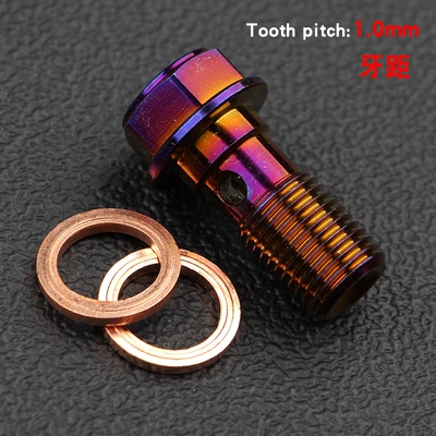 Tormoz supportları, Stainless steel nozzle screw oil - do-not-deflat-10-burnt-blue