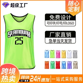 足球护腿板;足球服;运动背包