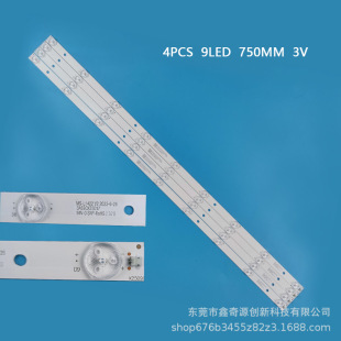 ȫ���m��MS-L1422 V2 2023-6-26Һ���ҕ�C����LED���l1��4�l9��