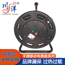 ���󹤏Sֱ�l�Ƅ�ʽ��|�P���������@���P�^����|���P220v�Դ�P