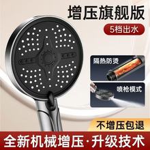 �羳�����������^���b���ó�����ԡϴ��ԡ�ԟ�ˮ��ɏ���^ͨ�û���