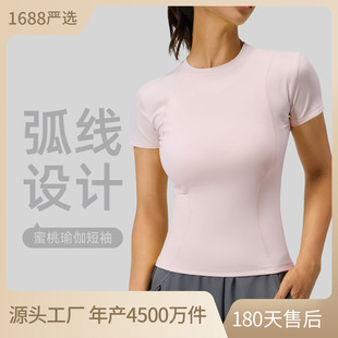 �ļ������\�Ӿo���٤������Ů�ܲ���������t��