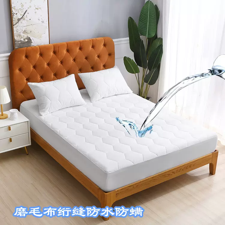 源头厂家席梦思保护套防滑床套磨毛布绗缝夹棉防水床笠a类床罩