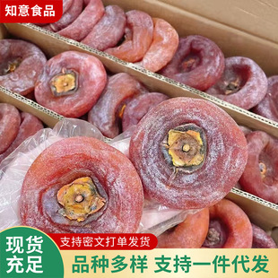 ���l2025��؛���r������ĈA����r����˪����� �F؛