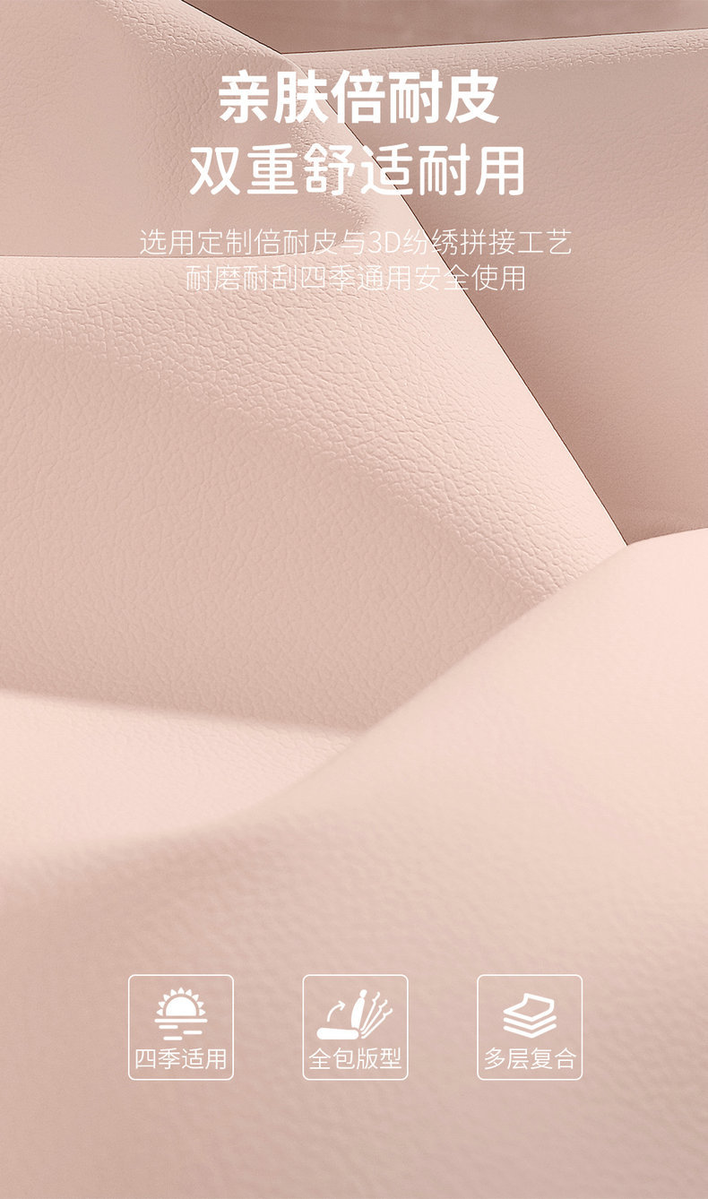 2026 New BYD Seagull Car Seat Cushions Full Coverage All-Season Universal Modified Interior Special Seat Covers