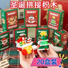 }QYeľƴb߃ͯՌWƷС[YƷbƷ