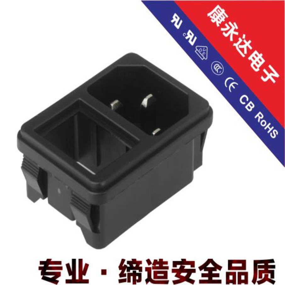 工厂专业 生产插座 二合一品字带开关插座AC电源插座 DE-14-2K