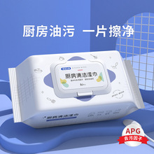 80��N����폊��ȥ�����坍�񼈽�����һ���ԑ���Ĩ����������