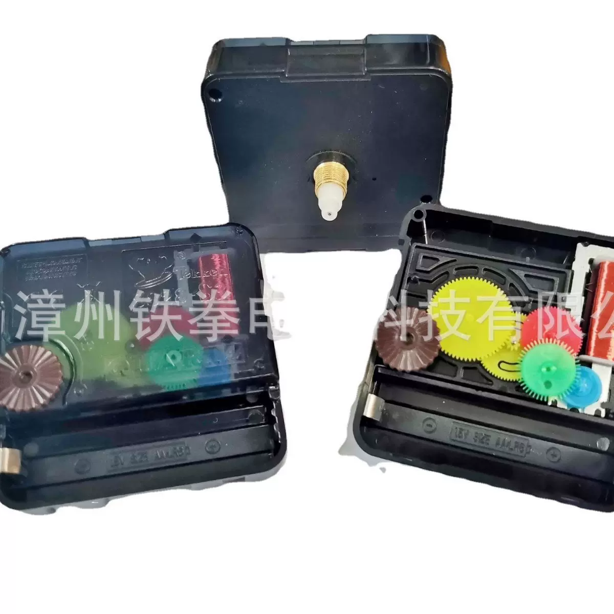 静音扫描机芯TEKKEN8828S3diy工艺品十字绣石英钟配件升级钟表