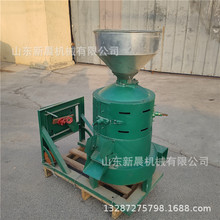 450ɰ݁ʽÓƤCSȥƤCˮיC