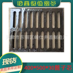 400*500������ ��ī�T�F����  ��ˮ��ˮ����  �؜��w��  ��ˮ����