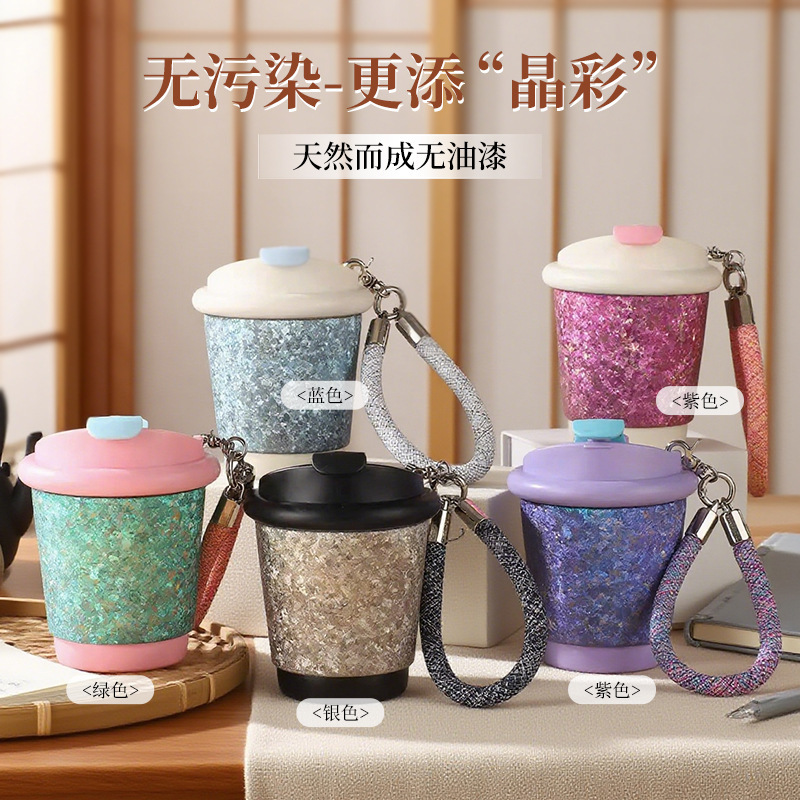 高颜值便携咖啡杯保温杯女生2025新款迷你纯钛水杯夏天随行杯送礼|undefined
